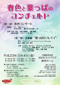 �`���V�摜